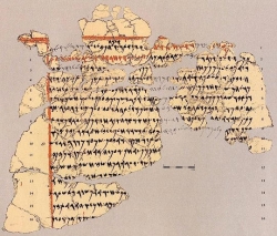 Bilam Deir Alla drawing